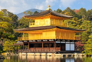 Japan family itineraries, Golden Pavillion Kyoto